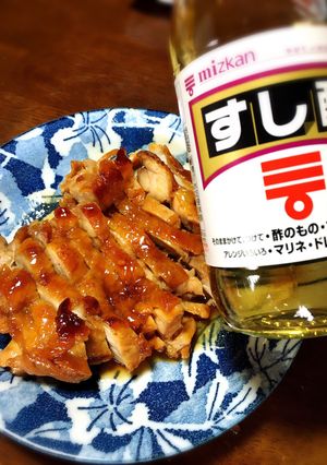 超カンタン！すし酢だけで照り焼きチキン-レシピのメイン写真
