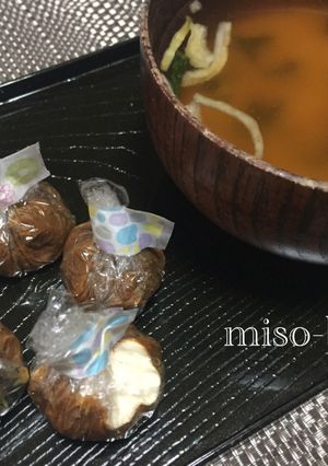 miso-ball-レシピのメイン写真
