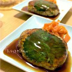 รูปของ ふわふわ♬アジハンバーグ