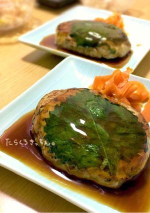 ふわふわ♬アジハンバーグ-レシピのメイン写真