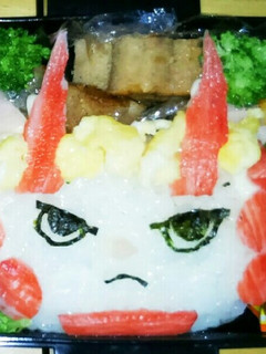 キャラ弁☆妖怪ウォッチ☆しゅらコマ-レシピのメイン写真