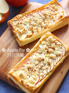 切って焼くだけ✿アップルクランブルパイ✿-レシピのメイン写真