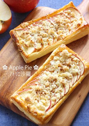 切って焼くだけ✿アップルクランブルパイ✿-レシピのメイン写真