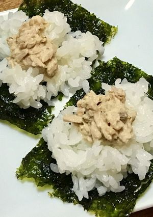 韓国風ツナマヨ-レシピのメイン写真