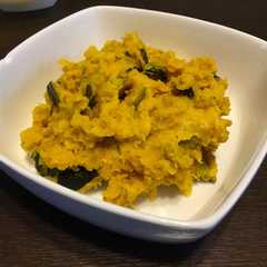 รูปของ レンジで一発☆かぼちゃサラダ