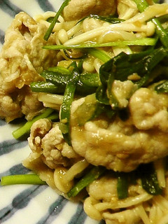 こりゃ旨い!☆豚肉のヘルシー味噌炒め♪-レシピのメイン写真