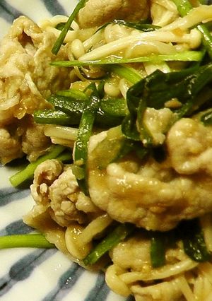 こりゃ旨い！☆豚肉のヘルシー味噌炒め♪-レシピのメイン写真