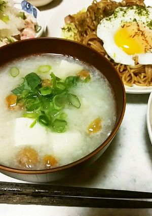 真っ白！あったまる～長芋すり流し汁-レシピのメイン写真