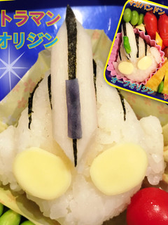 キャラ弁☆ウルトラマン オーブ オリジン-レシピのメイン写真