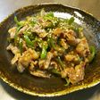 居酒屋風 牛肉とピーマンの簡単炒め