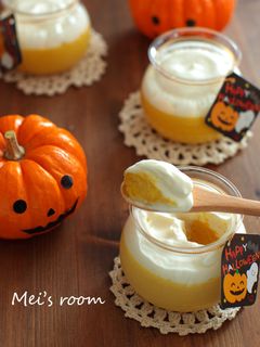 ハロウィンにも☆簡単ふわとろ南瓜のムース-レシピのメイン写真