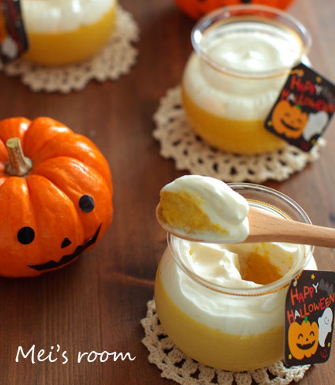 ハロウィンにも☆簡単ふわとろ南瓜のムース by みらめい
