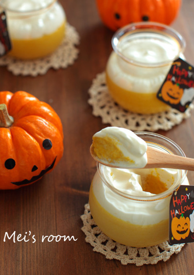 ハロウィンにも☆簡単ふわとろ南瓜のムース-レシピのメイン写真