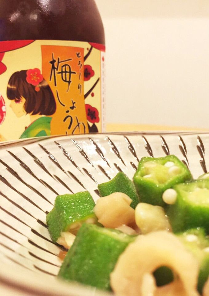簡単！節約！鶏皮とオクラの梅醤油和え-レシピのメイン写真