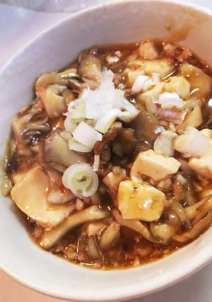 ひとり分きのこ麻婆豆腐-レシピのメイン写真
