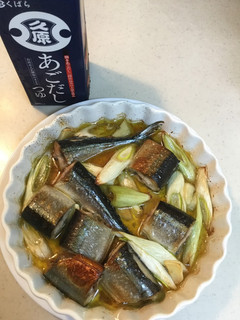 簡単！美味！さんまとネギの和風アヒージョ-レシピのメイン写真