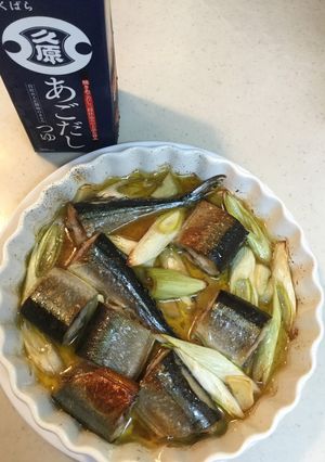 簡単！美味！さんまとネギの和風アヒージョ-レシピのメイン写真