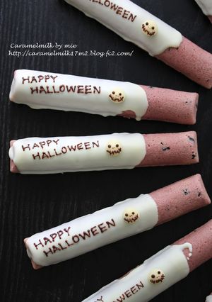 ハロウィン簡単紫いもとチーズの焼き菓子-レシピのメイン写真