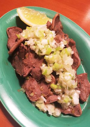 豚タンのネギ塩レモン焼き-レシピのメイン写真