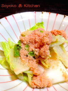 我が家の定番☆白菜たらこ-レシピのメイン写真