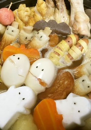 おでん ハロウィンバージョン-レシピのメイン写真