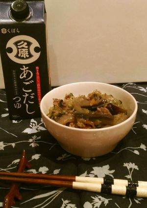 カンタン和風麻婆ナス-レシピのメイン写真