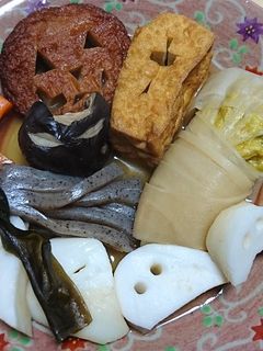 ☆おでんでハロウィン 2016★-レシピのメイン写真