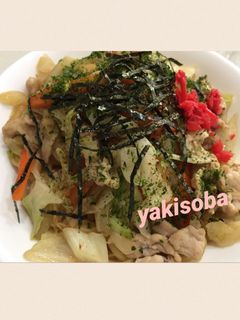 我が家の定番♫野菜たっぷり焼きそば-レシピのメイン写真