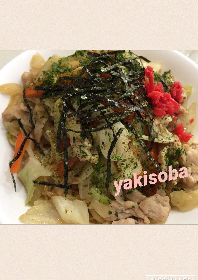 我が家の定番♫野菜たっぷり焼きそば-レシピのメイン写真