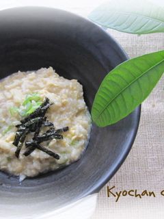 鍋の残りで雑炊☆高級料亭の作り方-レシピのメイン写真