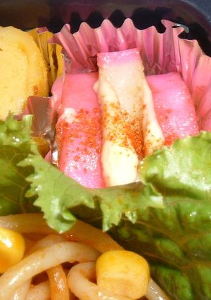 お弁当に…かまぼこマヨ-レシピのメイン写真