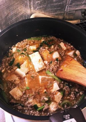 ビバ適当!麻辣激ウマ麻婆豆腐-レシピのメイン写真