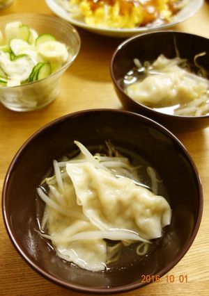 簡単・節約・あったか餃子スープ♪-レシピのメイン写真