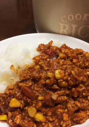 【豆腐ドライカレー】#時短#ヘルシー-レシピのメイン写真
