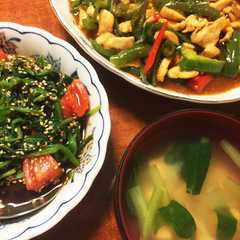รูปของ 小松菜と舞茸と豆腐の味噌汁
