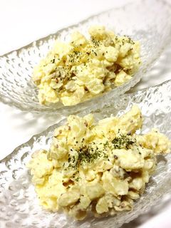 ワインに合う!大人のポテトサラダ-レシピのメイン写真