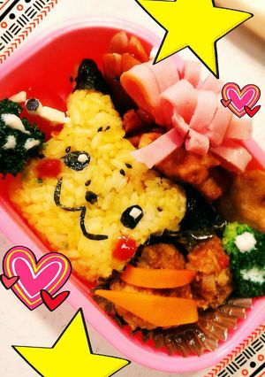 キャラ弁☆　ピカチュー☆　簡単な簡単な…-レシピのメイン写真