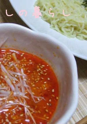 ✿坦々麺風つけ麺✿-レシピのメイン写真