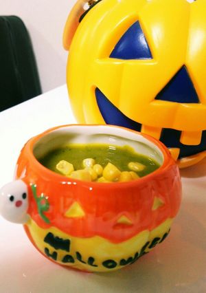 かぼちゃのスープ-レシピのメイン写真