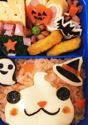 キャラ弁 妖怪ウォッチ 【ハロウィン】-レシピのメイン写真