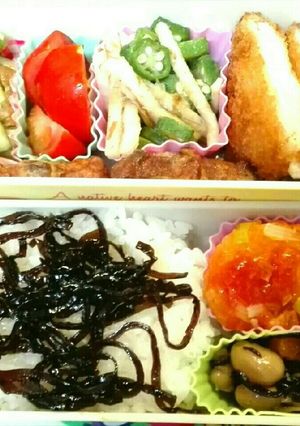 中学生女子　時短　簡単弁当84-レシピのメイン写真