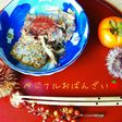 鯖の胡麻味噌煮