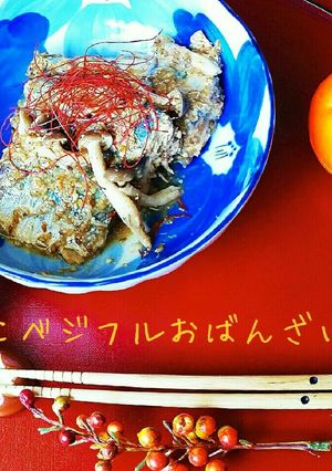 鯖の胡麻味噌煮-レシピのメイン写真