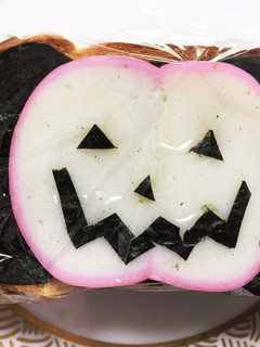 簡単!ハロウィントースト #ハロウィン-レシピのメイン写真