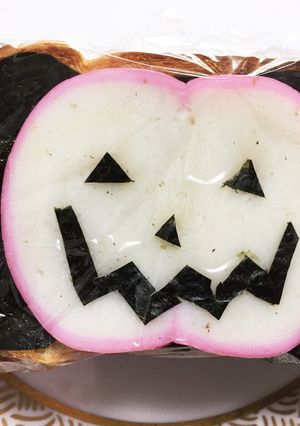 簡単！ハロウィントースト ＃ハロウィン-レシピのメイン写真