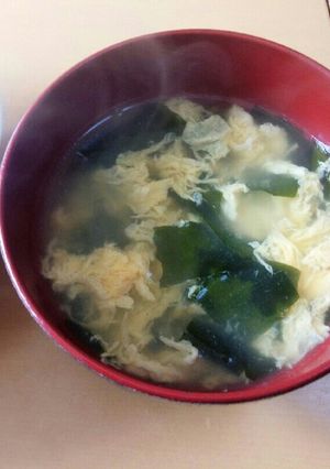 ワカメと卵のスープ-レシピのメイン写真