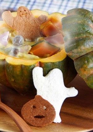 ハロウィンシチュー-レシピのメイン写真