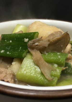 山形の芋煮-レシピのメイン写真