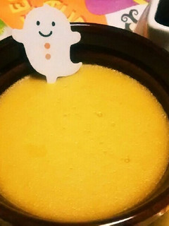 超濃厚♡超簡単♡かぼちゃのプリン-レシピのメイン写真