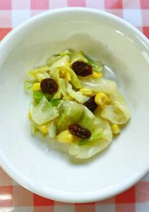 キャベツサラダ　給食-レシピのメイン写真
